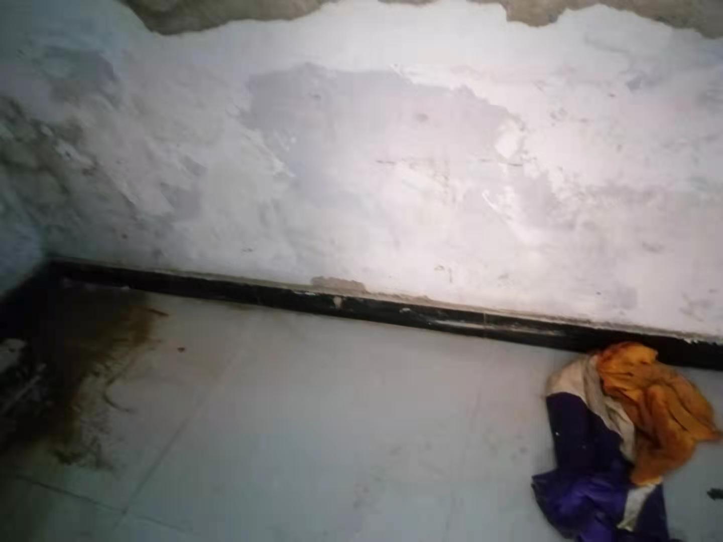 监利家里漏水了怎么办？
