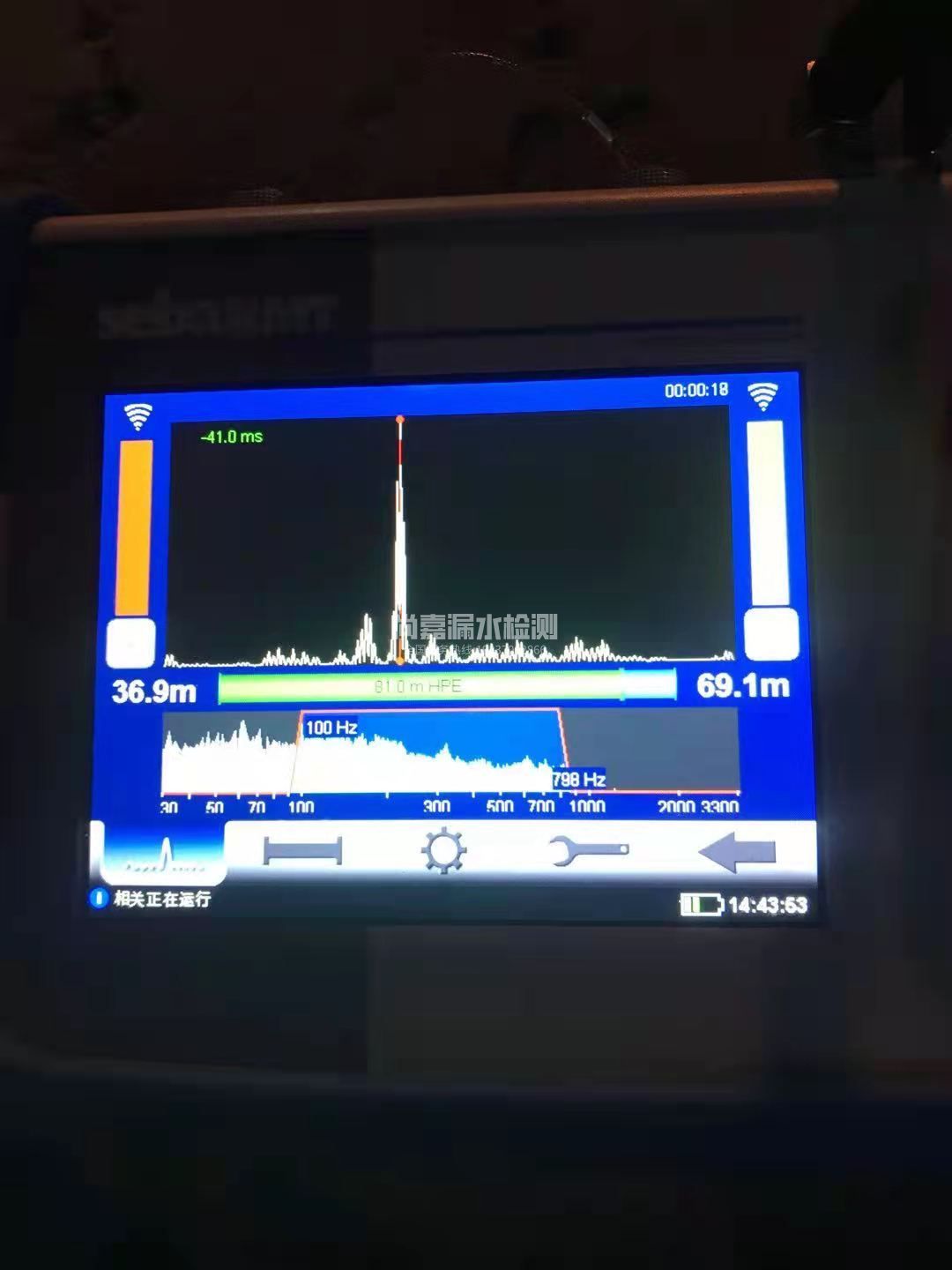 监利漏水相关仪的检测原理是什么？